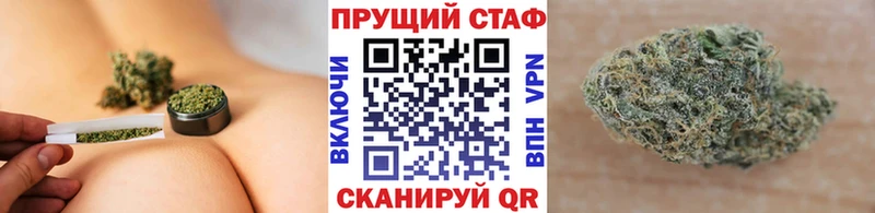Наркошоп купить Псилоцибиновые грибы  Мефедрон  Гашиш  Героин  A PVP  МАРИХУАНА  Шумерля