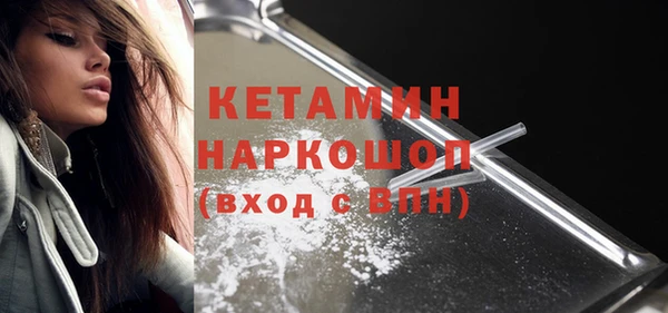 гидропоника Богданович