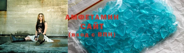 гидропоника Богданович