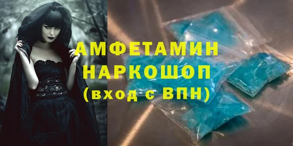 гидропоника Богданович
