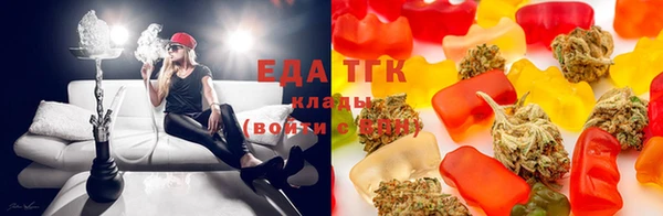 гидропоника Богданович