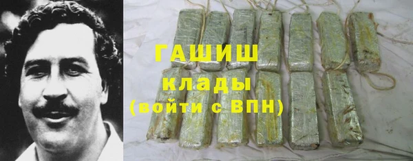 гидропоника Богданович