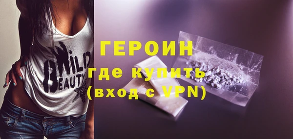 apvp Богородицк