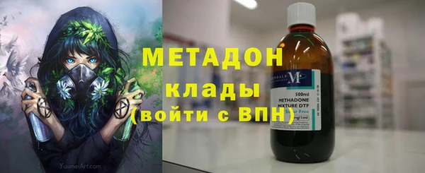 apvp Богородицк
