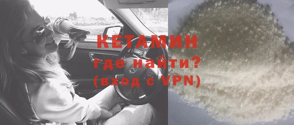 apvp Богородицк