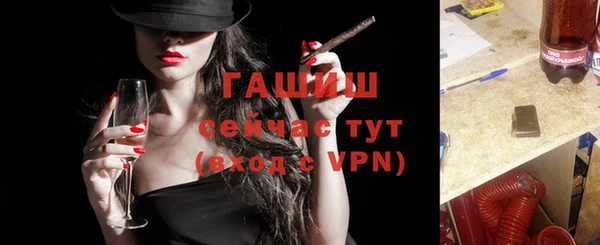 apvp Богородицк