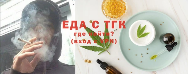 apvp Богородицк