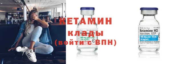 apvp Богородицк