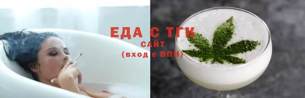 гидропоника Богданович