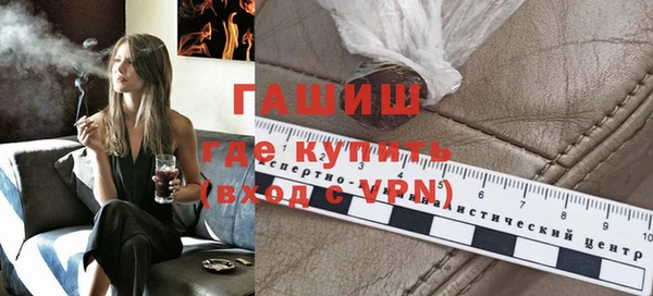 apvp Богородицк