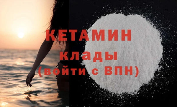 apvp Богородицк