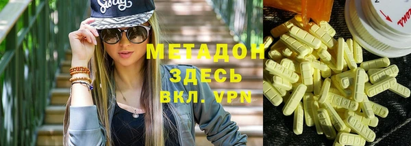 гидропоника Богданович