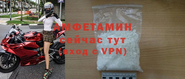 гидропоника Богданович