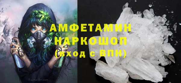 гидропоника Богданович