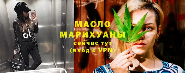 гидропоника Богданович