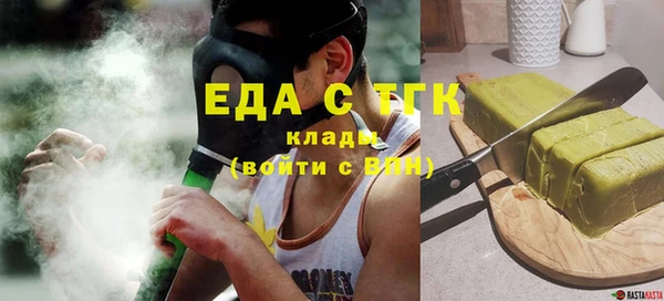 apvp Богородицк
